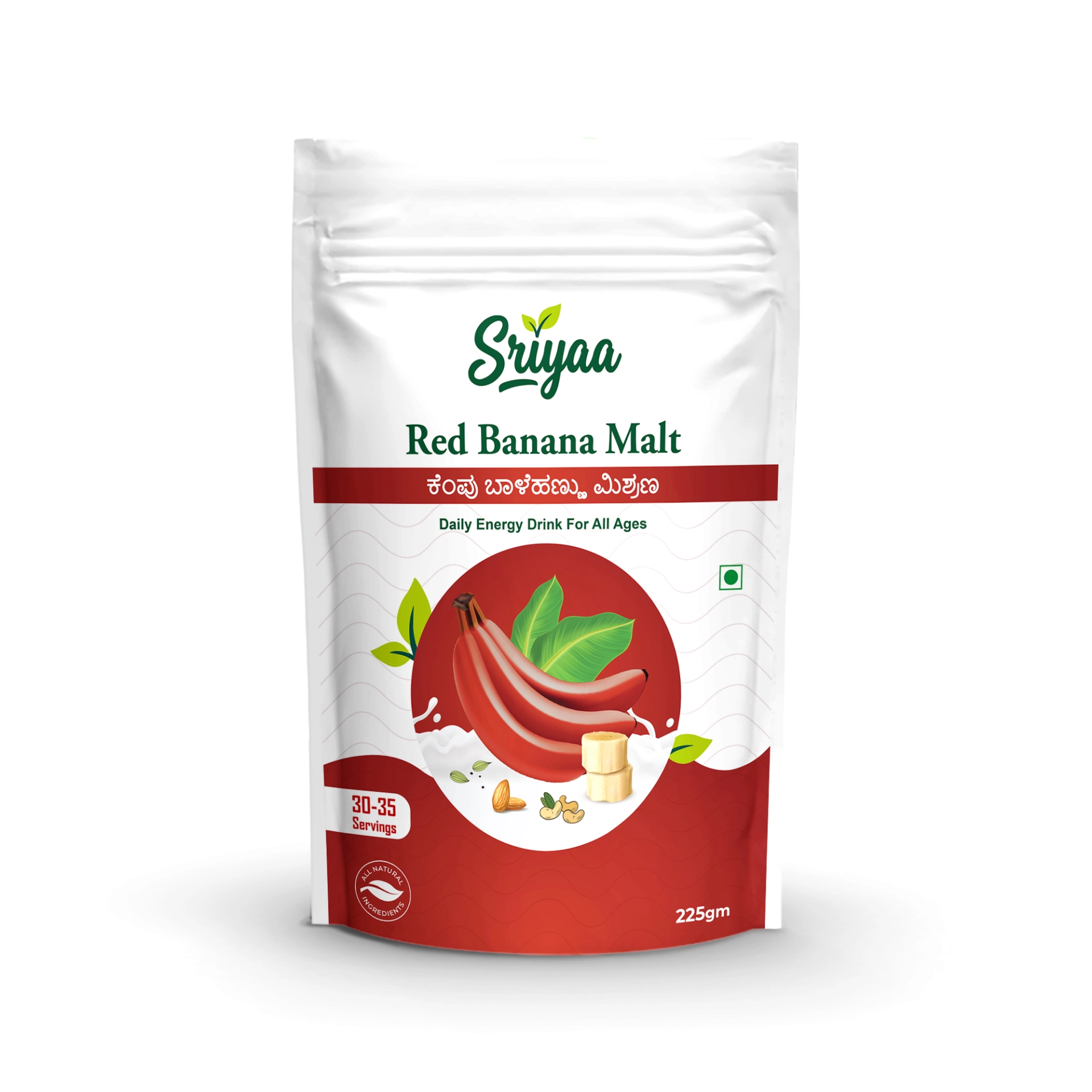 Main Product Image
